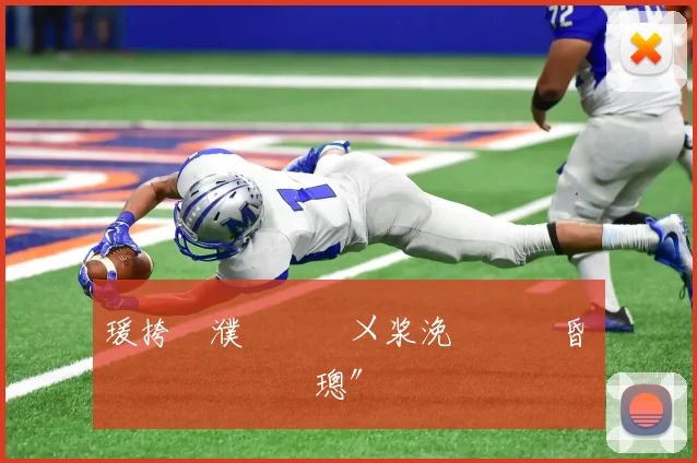 瑗挎眽濮嗚仈鍦ㄨ浆浼氫紶闂昏儗鍚庣殑鐪熷疄璁″垝